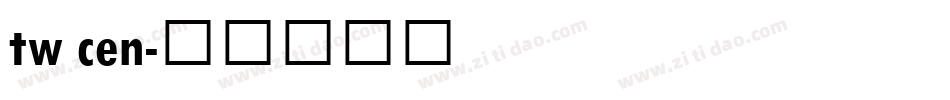 tw cen字体转换